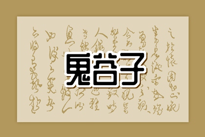 今日日历黄历_日历表2025年黄道吉日_日历查询2025年吉日