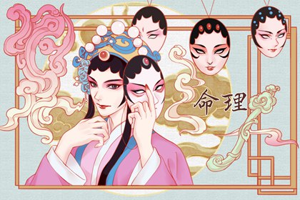 万年历日历|万年历黄道吉日查询|万年历老黄历2025