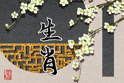 万年历日历|今日万年历查询|万年历2025日历表