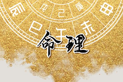 日历2025年老黄历查询|日历2025年老黄历|日历表日历