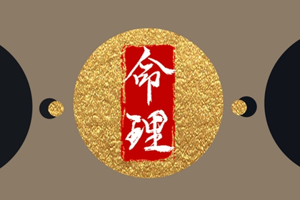 择吉老黄历_择吉老皇历_择吉日查询