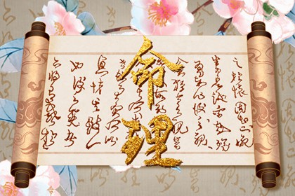 农历2025年老黄历|老黄历黄道吉日|万年历老黄历吉日查询