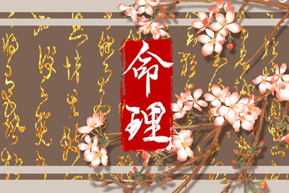 农历黄历 今天日期黄历查询 中国老黄历吉日查询
