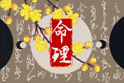 搬家择吉日|择吉日查询|择吉皇历