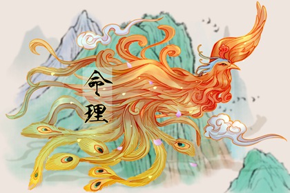黄道吉日,黄历万年历黄道吉日,出行黄道吉日