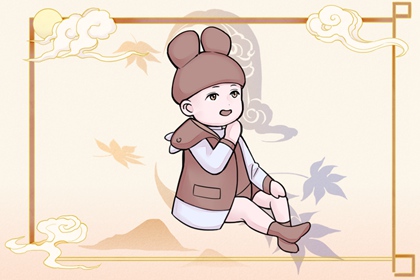 黄历择吉|择吉老皇历|择吉皇历