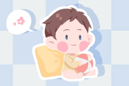 择吉老黄历,择吉日历,择吉老皇历