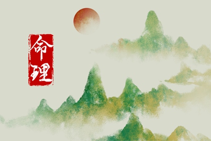 日历表2025年黄道吉日 日历2025年黄历 万年日历查询