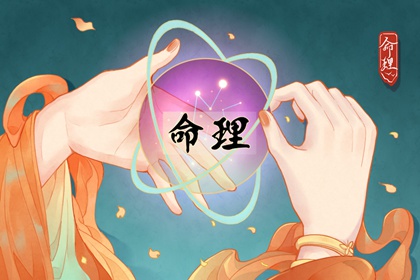 搬家择吉日|择吉日查询|择吉皇历