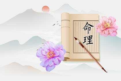 万年历黄历2025年 择吉黄历 老黄历吉日查询