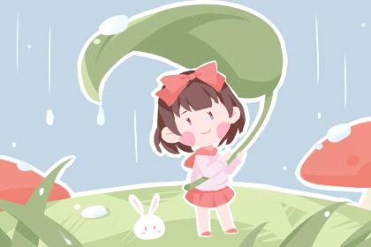 黄历择吉_择吉日大全_结婚择吉日