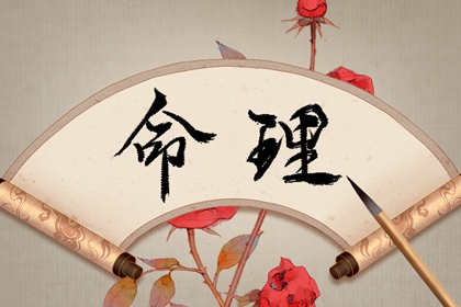老皇历查询_择吉老皇历_择吉皇历