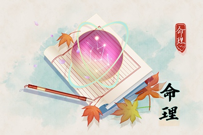 黄道吉日,黄历万年历黄道吉日,出行黄道吉日