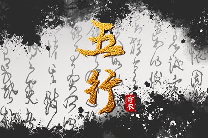 日历黄道吉日|黄历2025年黄道吉日|2025年老黄历黄道吉日