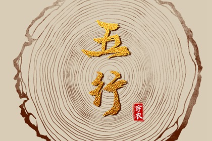 农历网_万年历农历查询_农历在线查询