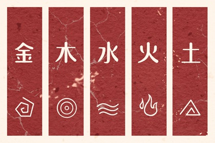 择吉日历_择吉老皇历_开业择吉日