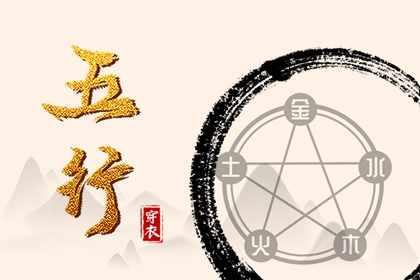 老皇历 择吉老黄历皇历 老皇历查询