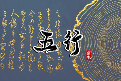 日历2025年老黄历_日历吉时_2025年日历