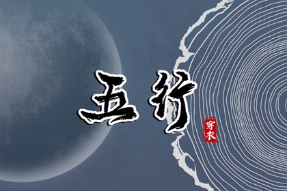 日历2025年老黄历查询|黄历2025年黄道吉日查询|黄历查询