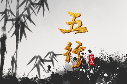 老皇历查询_择吉老皇历_择吉皇历