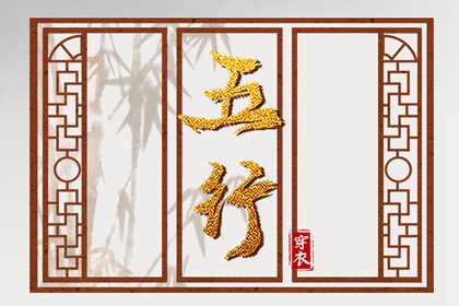 农历网_万年历农历查询_农历在线查询