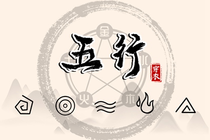 日历全年黄道吉日_万年历2025日历表_2025年在线日历查询