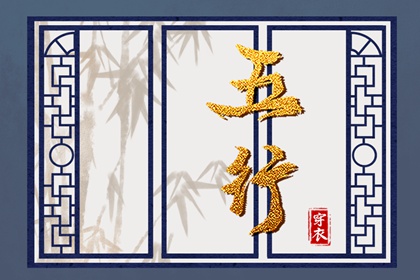 农历网_万年历农历查询_农历在线查询