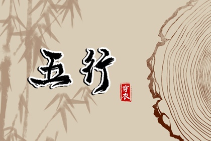 老皇历 择吉老黄历皇历 老皇历查询