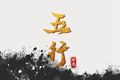 农历2025年老黄历|老黄历黄道吉日|万年历老黄历吉日查询