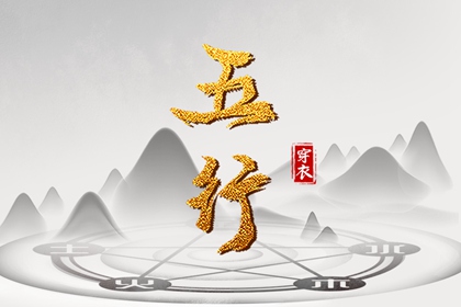 农历网_万年历农历查询_农历在线查询