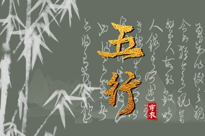 老黄历万年历_万年历查询表_中华万年历