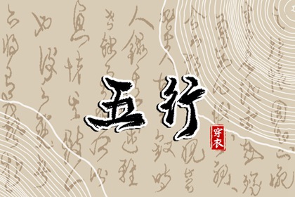 日历2025年老黄历_日历吉时_2025年日历