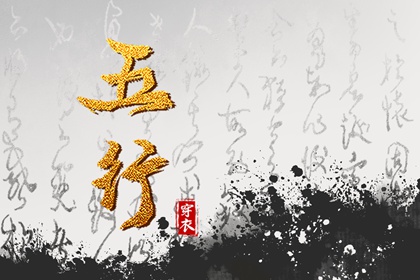 中国万年历黄道吉日_中国万年历黄历_万年历老黄历2025