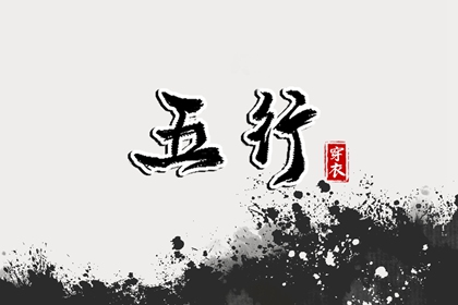 日历表2025年黄道吉日 日历2025年黄历 万年日历查询