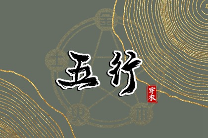 日历2025年老黄历_日历吉时_2025年日历