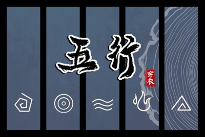 黄历_黄历网_今日黄历吉时宜忌查询