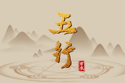 农历网_万年历农历查询_农历在线查询