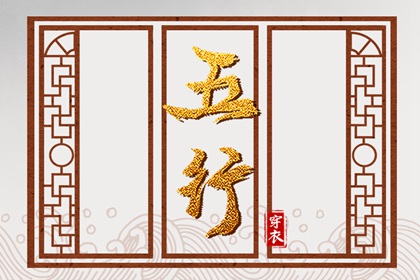 择吉日历_择吉老皇历_开业择吉日
