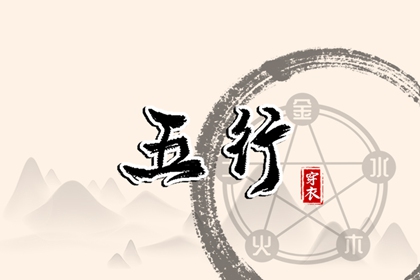 老黄历万年历_万年历查询表_中华万年历